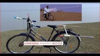 Epic homemade  bike . homemade armored gunship bike /bicycle. extreme science experiments.