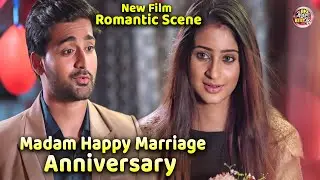 Madam Happy Marriage Anniversary- Romantic Scene - NEW FILM- SRIMAN SRIMATI-Jyoti,Bhoomika,Aryandhir