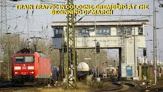 Train traffic in Cologne-Gremberg at the beginning of March