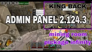 BLOCKMANGO ADMIN PANEL 2.124.3! MINING ROOM CHEAT!