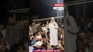 موعظة بليغة للداعية الشيخ: محمود زكريا || جنازة الشيخ راتب محمد سواعد (48 عاما)توفاه الله بعد الجولة