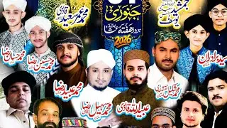 محمد حسن معصومی واحد اباد پٹرول پمپ گلی نمبر ایک ملتان