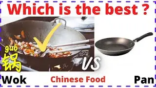 Wok Cooking - The Best Tool For Chinese Food Cooking
