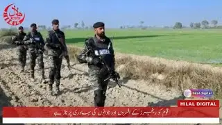 On the Frontlines: Pakistan Rangers (Punjab) Defending Borders and Beyond
