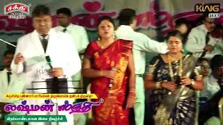 எங்கம்மா மகராசி பாடல் | லக்ஷ்மன் ஸ்ருதியின் பிரம்மாண்டமான இசை நிகழ்ச்சி 2025 | சக்தி மசாலா