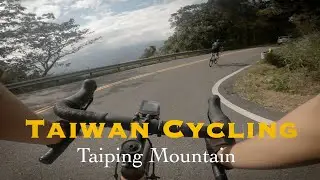【Taiwan Cycling 4k】Cycling in National Forest Recreational Area, Taiping Mountain(太平山), Yilan (宜蘭)