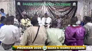 ikfini bassit wsm kurel s Massamba prokhane 2026