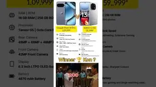 Google Pixel 10 Pro XL vs iQOO 13 5G #googlepixel10proxl #iqoo13 #viral #trending #shorts #short