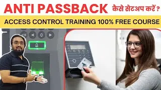 ACCESS CONTROL COURSE | how to use Anti Pass back in essl Inbio, c3400 Access Control