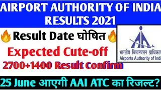 Airport Authority Of India Result date 2021 | AAI ATC & AO Cut-Off 2021 | AAI ATC & AO | Final Merit