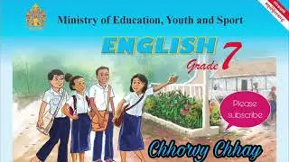 English Grade 7 Tapescript 1.1.2