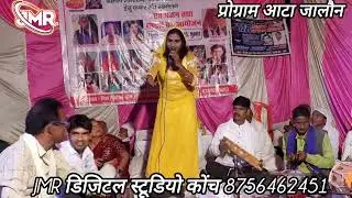 💯📷👍 जब लाली गुड़िया ने गा दिया ऐसा भजन/जनता हो गई दीवानी लालीगुड़िया की