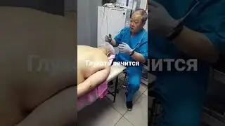 С БЭМом возможно все. Работаю даже, если вы уже со слуховым аппаратом. Вацап 7052151819