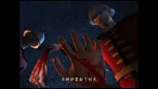 《DOC 經典影展》大龜文王國 — 黃金封印傳奇 3D 動畫｜獅子 DOC｜東東澎輔導團隊