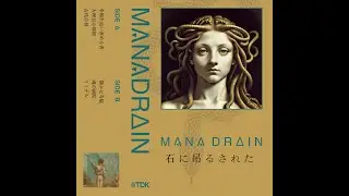 M&Lambda;N&Lambda;DR&Lambda;IN - 眠れる蘭