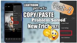 Lightroom Copy / Paste Problem Solved ||Part 2 || Lightroom Editing | Lr copy paste|| new trick 2021