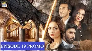 Nand Episode 19 Promo | 2 Sep 2020 | Nand Episode 18 Review | Nand Drama 19 Teaser | ARY Drama