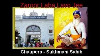 Sukhmani Sahib - Gurudwara Shaheed Ganj Sahib - Chaupera / Dhan baba Deep singh Ji