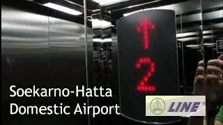 LINE MRL Elevator at CGK Terminal 1C, Tangerang