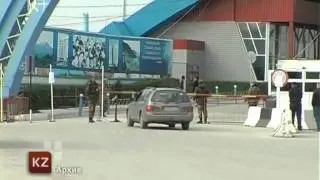 Тараз Экстренно 12 ноября 2011 / Тараз
