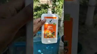 Agri Humic With Insecticide! 🔥#shortvideo #vestige #vestigeproducts #shorts