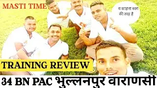 🚨 UP POLICE 60244 TRAINING REVIEW💯✅ || #uppolice #study #students #motivation #training 