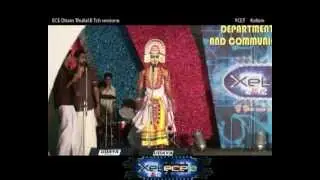 B.Tech Ottamthullal Funny Version | XeLecea'2k12 | YCET (OFFICIAL) SuperB