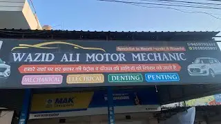 Swift Gadi ka shift kaise change kar full video ma aap ko ￼ batayenge 