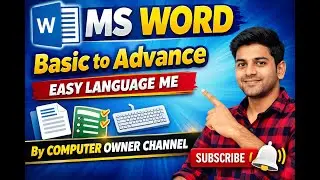 (Day-01) Ms word Basic to Advance Series | Basic information | microsoft word | by computer owner