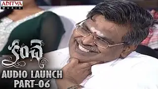 Kanche Audio Launch Part 06 || Varun Tej, Pragya Jaiswal || Krish