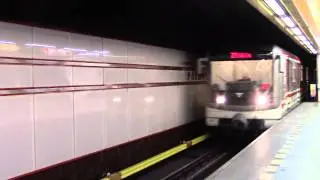 Prague Metro Pražsk&eacute; Line B Palmovka Stanice