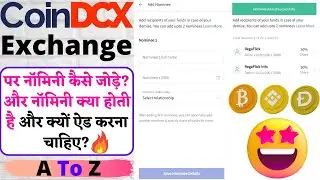 How To Add Nominee In CoinDCX Exchange | Step-By-Step Guide Beginners Guide