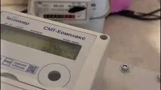 Умный счётчик газа Техномер СМТ-Смарт под недоучет 50%   +7(925)405 63 10 Ватсап Телеграмм