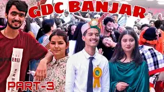 अंतिम धमाका CSCA Function (Part-3) 2022 GDC BANJAR