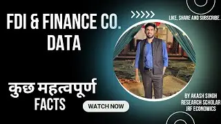 FDI & FINANCE DATA #education #eco #exam #ugcnetexam #ugcnet #currentaffairs #ugcjrf  #economy