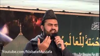 Aap Sa Dono Jahan Main Koi by Syed Zabeeb Masood Shah