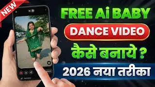 Ai Baby Dance Video Kaise Banaye | Instagram Viral Ai Baby Dance Video | How to Create Ai Baby Dance
