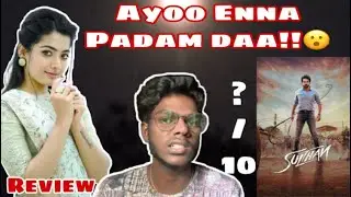 SULTAN MOVIE REVIEW 😮  | First Review | USE HEADPHONES🎧 | JABA VLOGS | #jabavlogs #moviereview