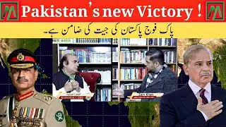 Pakistan's continuous success after Operation Bunyan al Marsoos & Op Sindoor | Minute Mirror News