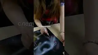 идея для росписи, идея кастома, кастом, шоппер, роспись шоппера,  https://t.me/clericcustom