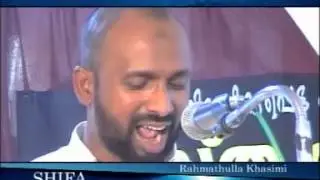 Thawheedile Paarambaryam - CD2