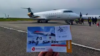 🇳🇵 Trip report Saurya Air Bhairahawa to Kathmandu CRJ200 . Flight during covid 2021...