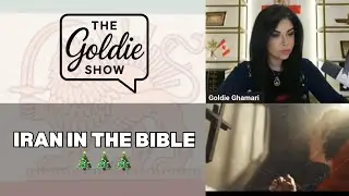 Iran in the Bible