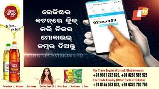 How To Register Through CoWIN Portal For Covid-19 Vaccination
