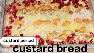 Easy And Tasty Custard Bread /We Made Gourmet Desserts Out Milk Bread /s Milk Bread-Custard Bread