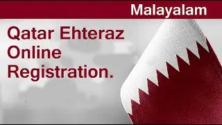 Qatar Ehteraz Online Registration. Malayalam I Doha Travel information