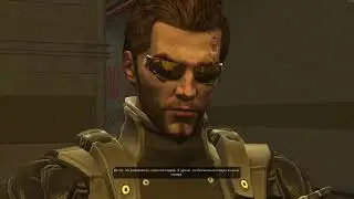Deus Ex: HR
