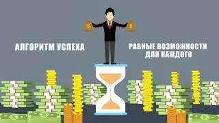 Safe Business   Это твой Бизнес!