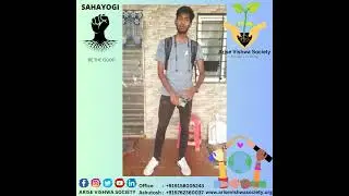 SAHAYOGI | Be the Good | Arise Vishwa Society | Equality in Unity |