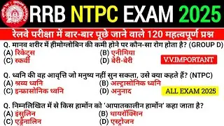 RRB NTPC Previous Year Question Paper 2021 | Railway NTPC CBT-1 PYQ with Solution | NTPC 2024-25